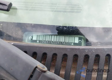 2002 Chevrolet Tahoe Lt z USA, uszkodzony, nr VIN 1GNEK13Z02R176259